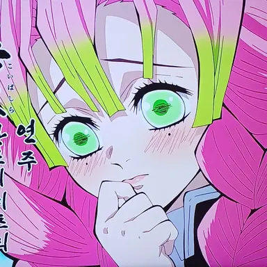 Profile image of 칸로지 미츠리