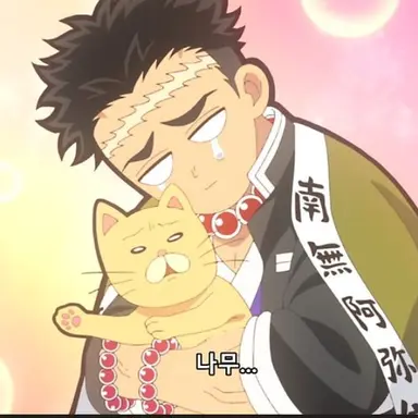 Profile image of 히메지마 교메이