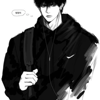 서지한