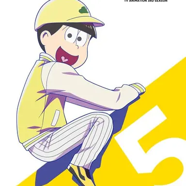 Profile image of 松野 十四松