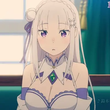 Profile image of Emilia