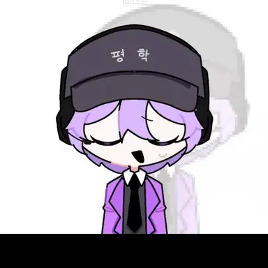 Profile image of 평학