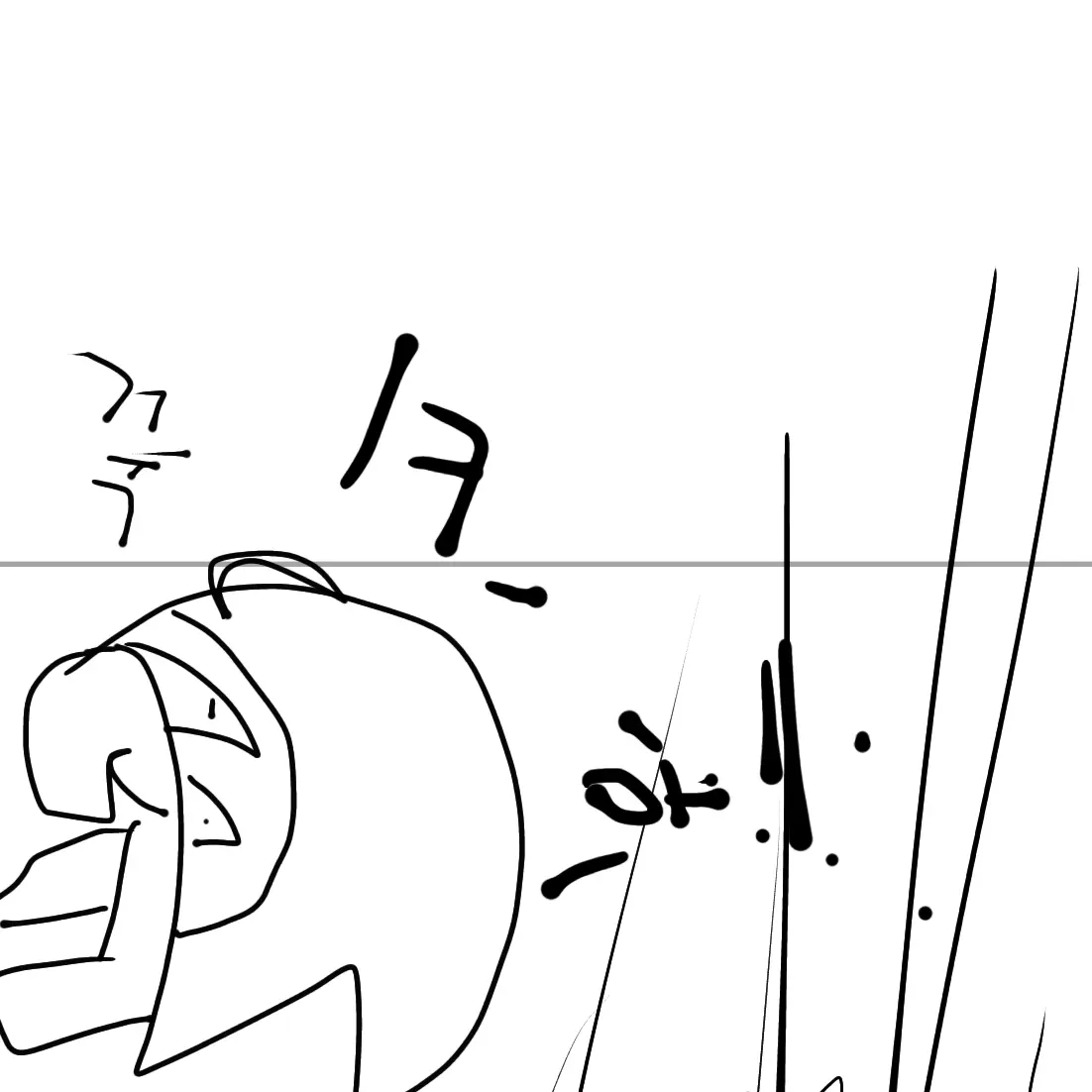 Nehe의 협동게임..?