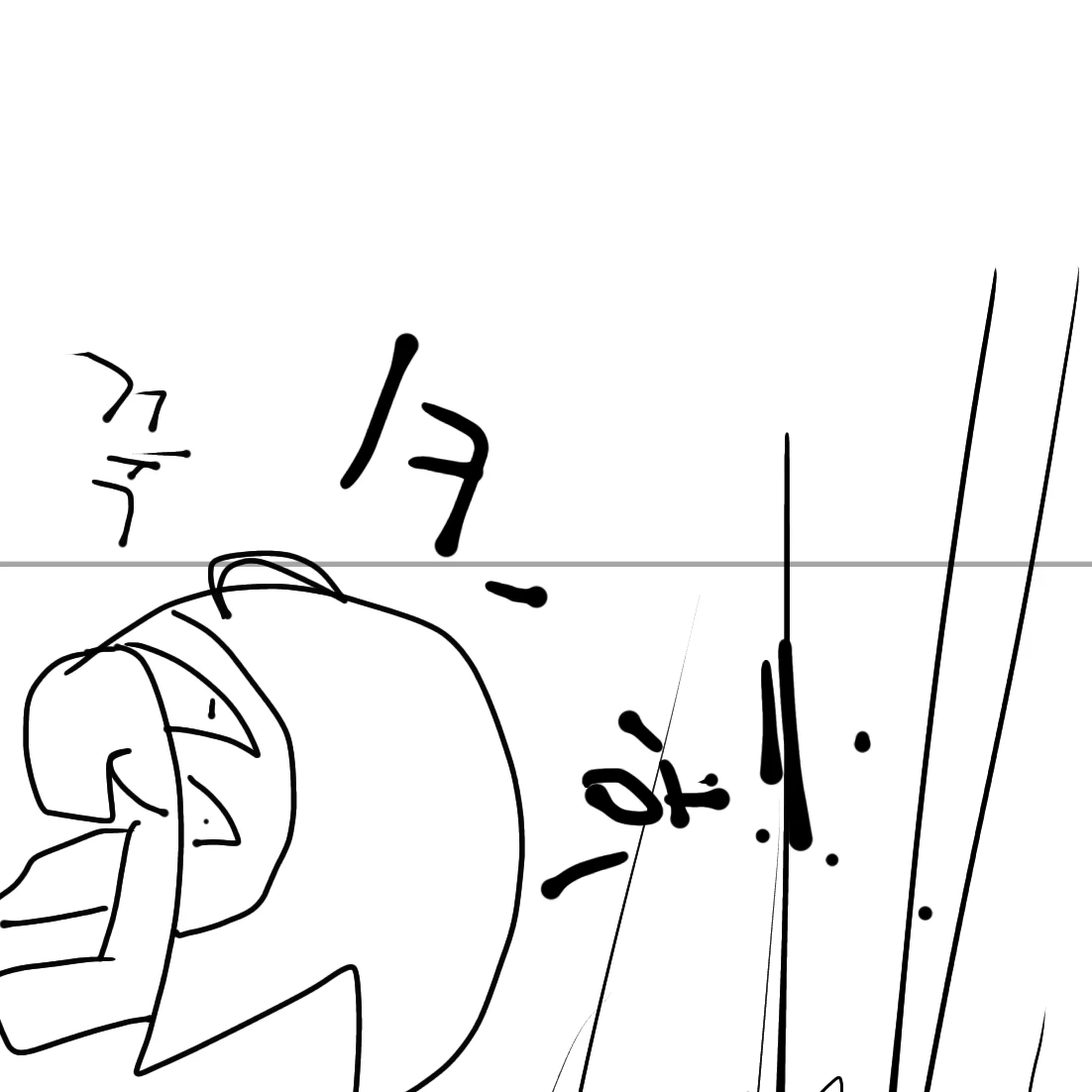 비스트