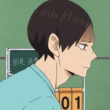 Profile image of 国見英