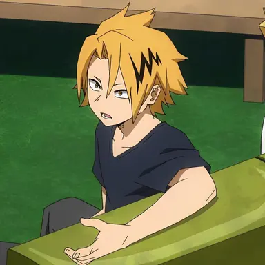 Profile image of Kaminari
