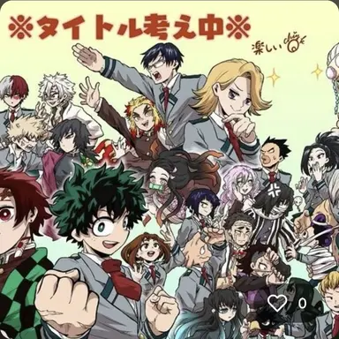 Profile image of Kny x Mha