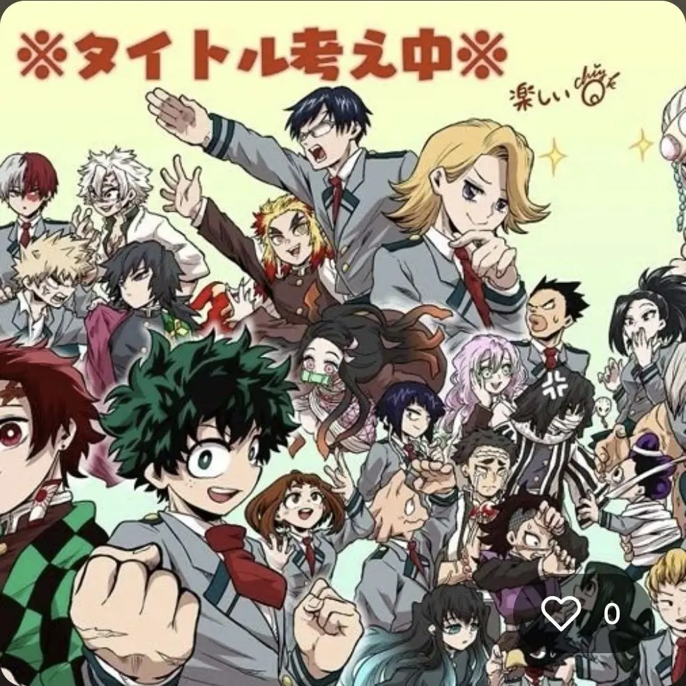 JoyfulVise8609의 Kny × Mha