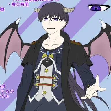 Profile image of 魔王