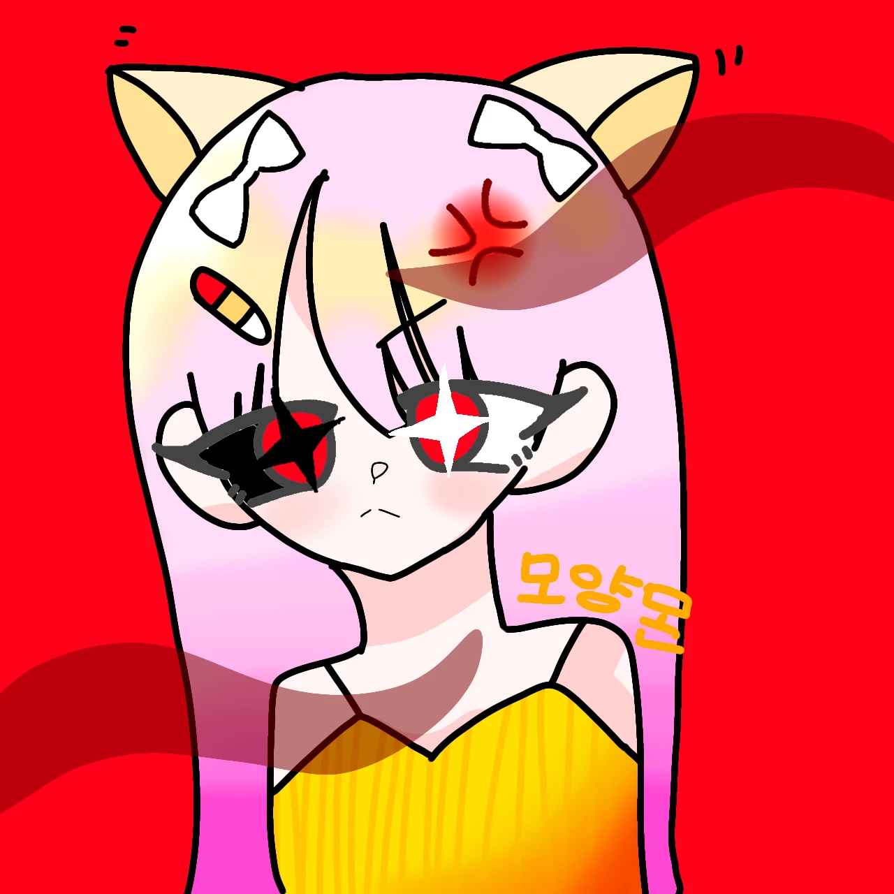 모양몬