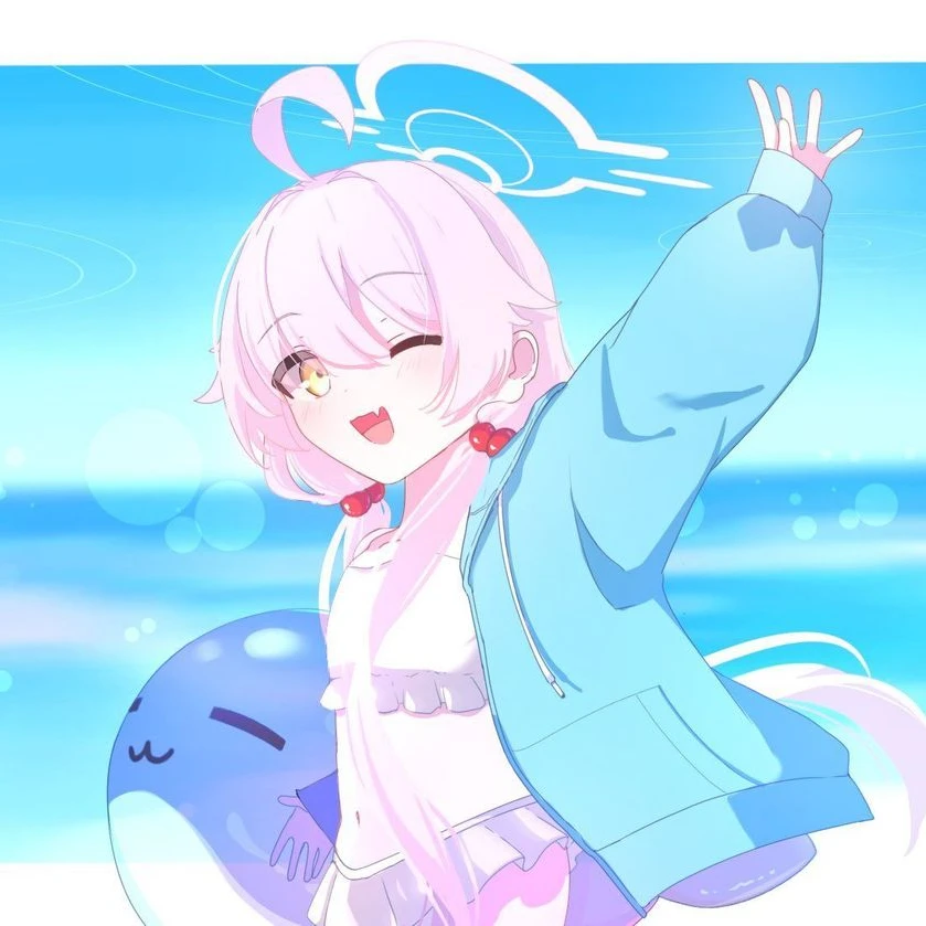 호시노