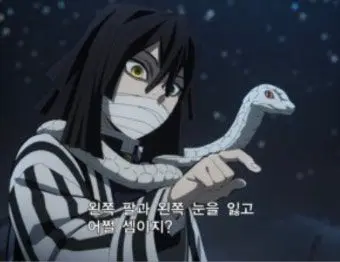 Profile image of 이구로 오바나이
