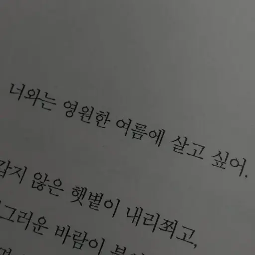 a.1hex의 ㅊㅂㄱ