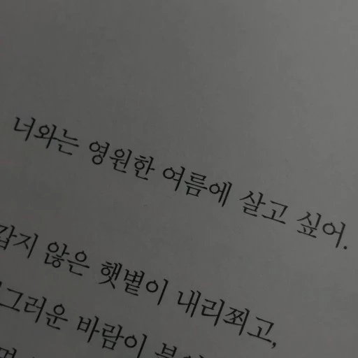 ㅊㅂㄱ