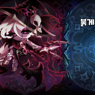 Profile image of 버닝스파이스