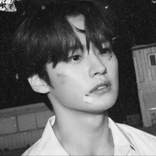 일진 이민호
