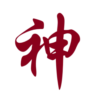 자오