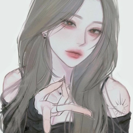 한유림