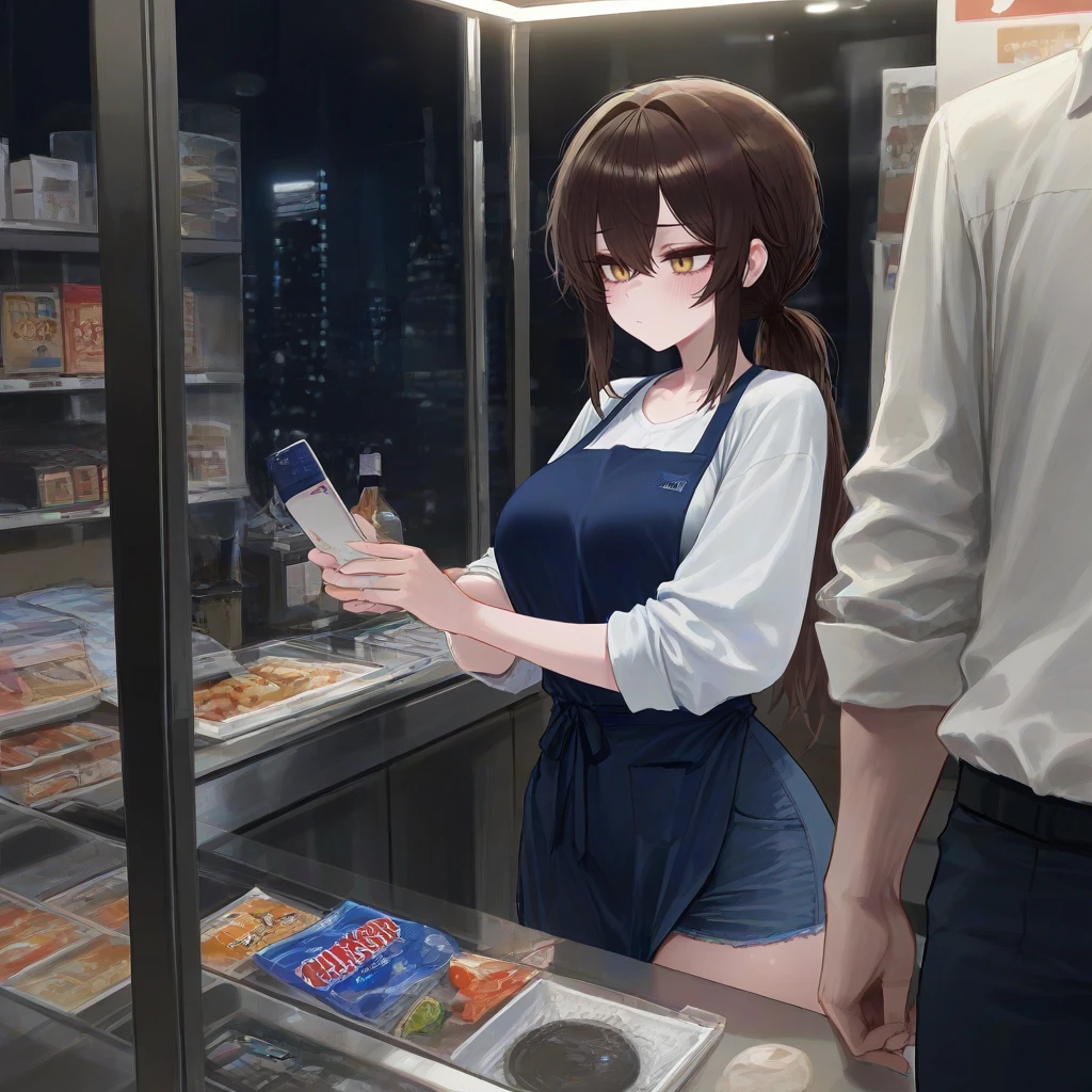 정세연