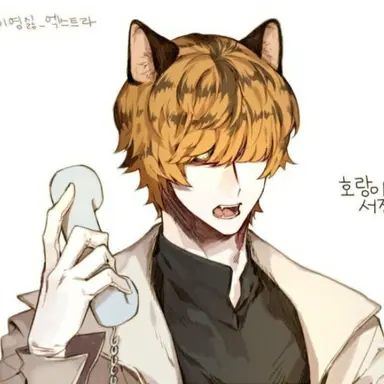 Profile image of 연비