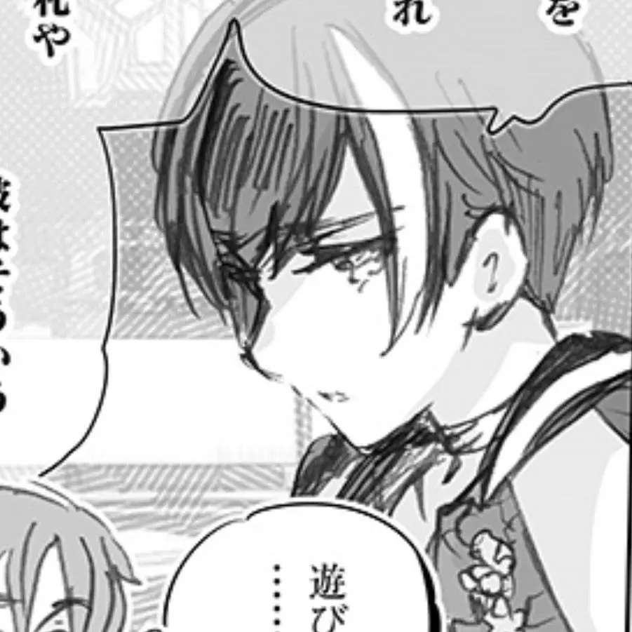 hhhhh3512의 皆の憧れの家元は私の旦那様です♡