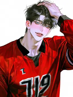 Profile image of Aiden Dawson