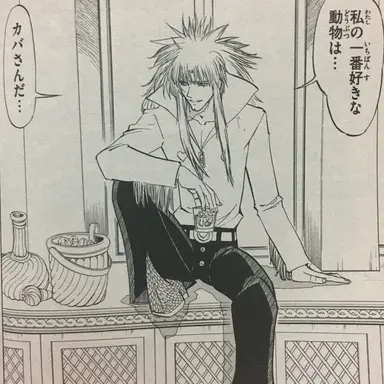 Profile image of フォルゴレ