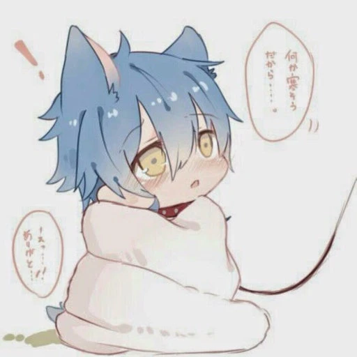 뭉쥐