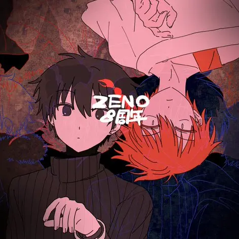 nekonekotikinn의 自分用