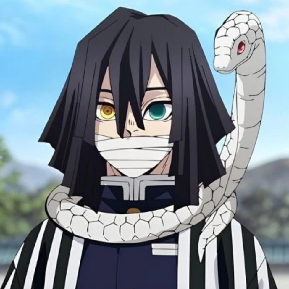 이구로 오바나이