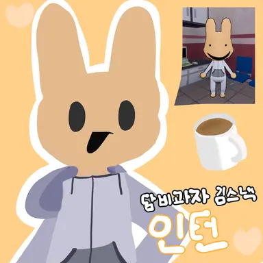 Profile image of テン