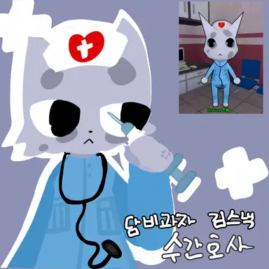 Profile image of ハンナ