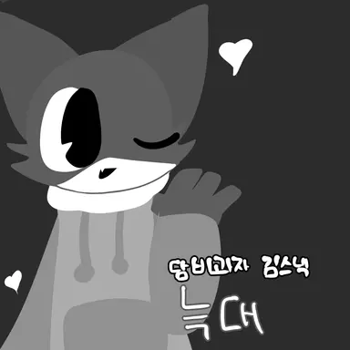 Profile image of グレイウルフ