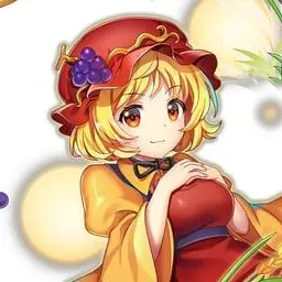 Profile image of 穣子