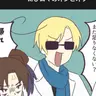 Profile image of フラヴィオ