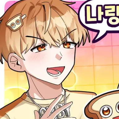 Profile image of 준브레드