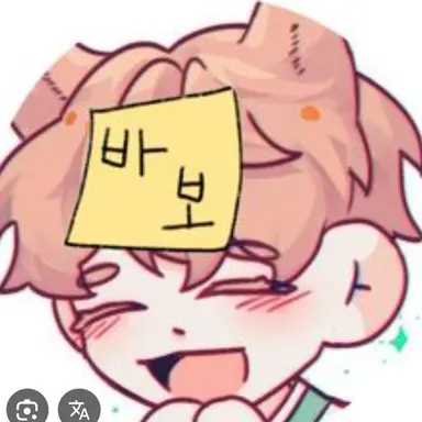 Profile image of 덕개