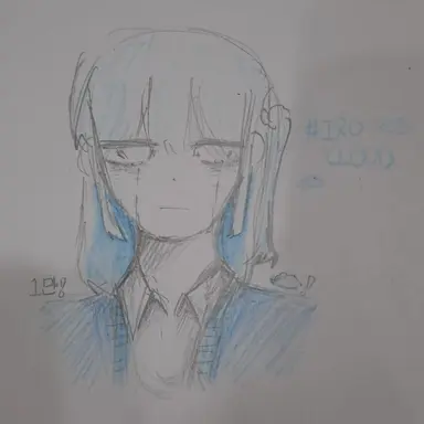 Profile image of 이로 클라우드