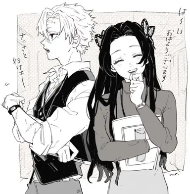 Profile image of 시나즈가와 사네미
