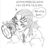 Profile image of 쿄우가이