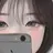 한채유