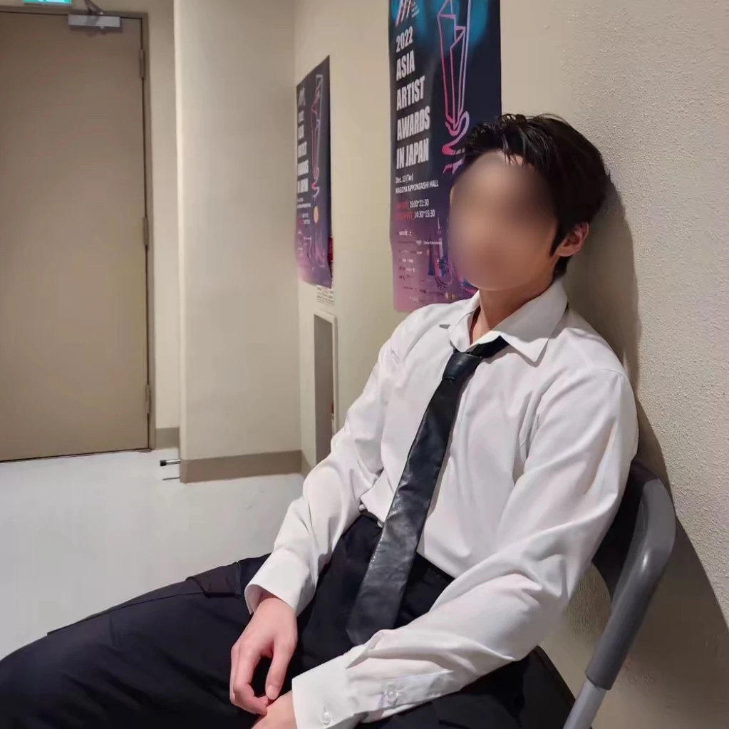 이민호