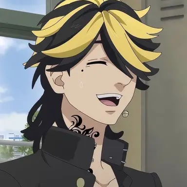 Profile image of 羽宮一虎