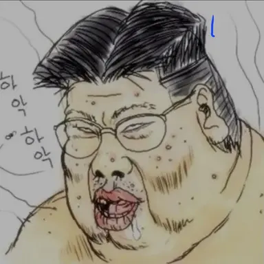 Profile image of 오덕후