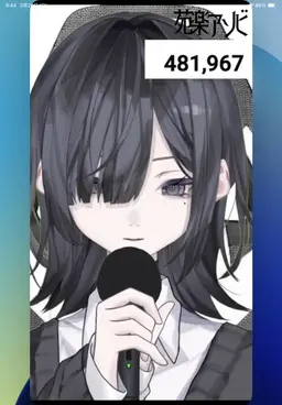 Profile image of 엔라쿠 아소비