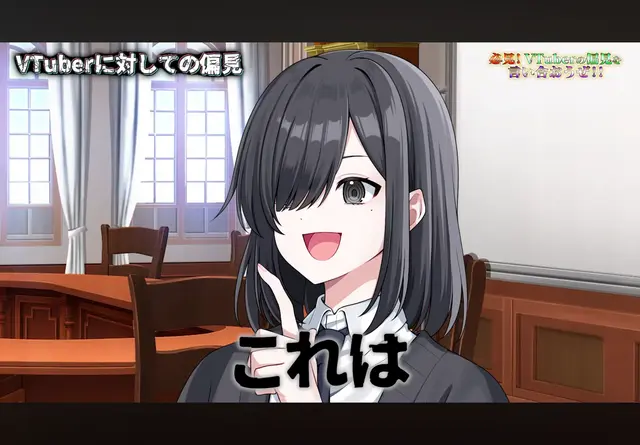 Profile image of 苑楽アソビ