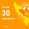 Profile image of 한여우
