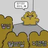 Profile image of 문현준
