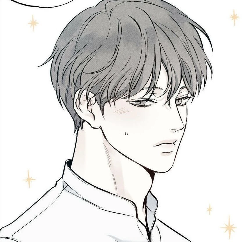 정해수