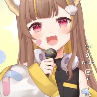 Profile image of 音ノ瀬らこ
